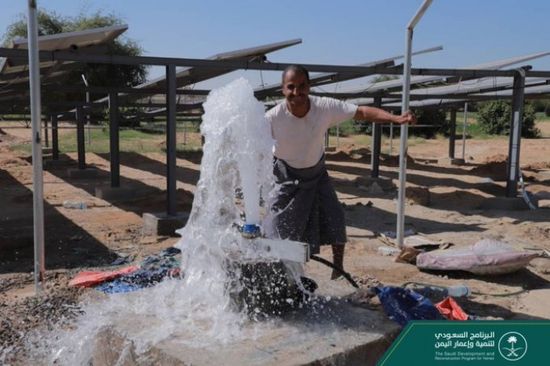 البرنامج السعودي: ساعدنا 11 ألف مواطن بمأرب في الحصول على مياه نظيفة