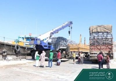 البرنامج السعودي يواصل دعمه لميناء نشطون بالمهرة