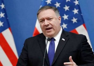 بومبيو يطالب إيران بالتوقيع الفوري على الاتفاقية الخاصة بتمويل الإرهاب