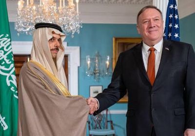  بومبيو: الشراكة مع السعودية مهمة للتصدي لسلوك إيران