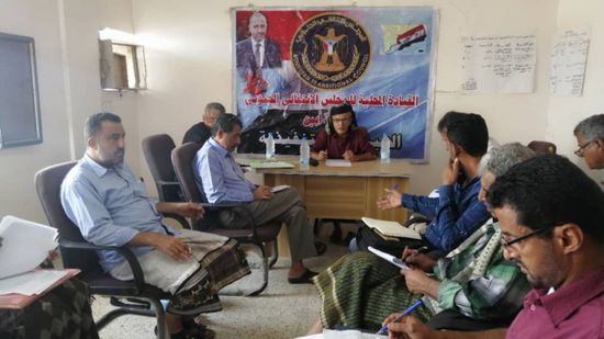 "انتقالي أبين" يوافق على أنشطة سياسية بالمديريات