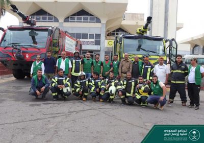 "البرنامج السعودي" يتوسع في برامجه التدريبية