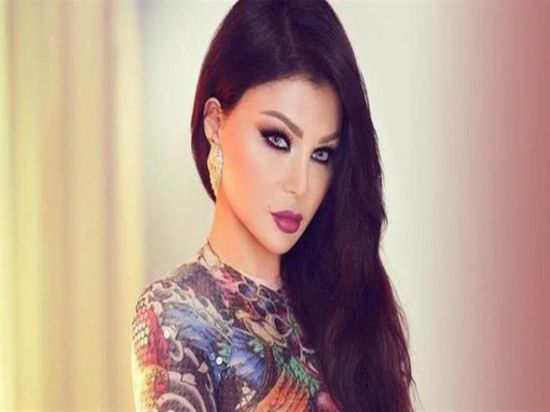 هيفاء وهبي تهنئ أحلام بعيد ميلادها 