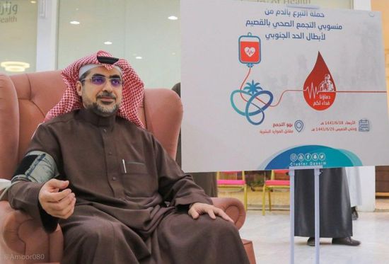 حملة سعودية للتبرع بالدم للمرابطين على حدود اليمن