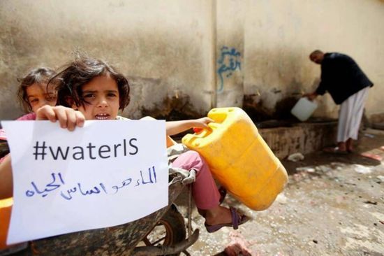  الحرب والمياه.. بين الإمداد السعودي والسرطان الحوثي