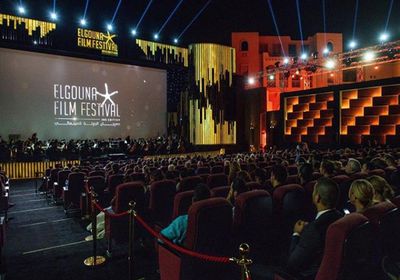 مهرجان الجونة السينمائي يعلن عن موعد انطلاق دورته الرابعة 