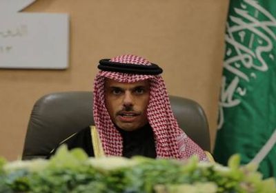 السعودية تنفي ترتيب لقاء بين نتنياهو وبن سلمان: "موقفنا ثابت"