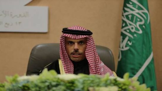 السعودية تنفي ترتيب لقاء بين نتنياهو وبن سلمان: "موقفنا ثابت"