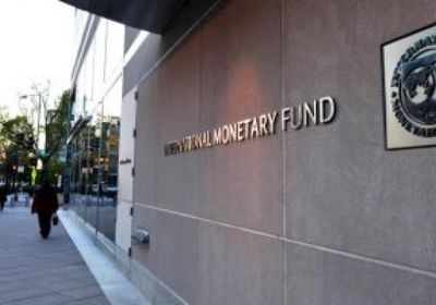 مظاهرات بالأرجنتين للمطالبة بسداد ديون البلاد بالتزامن مع زيارة لوفد النقد الدولي