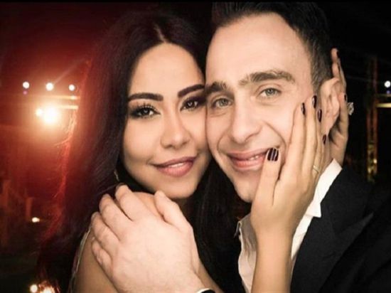 حسام حبيب يهنئ زوجته شيرين بعيد الحب