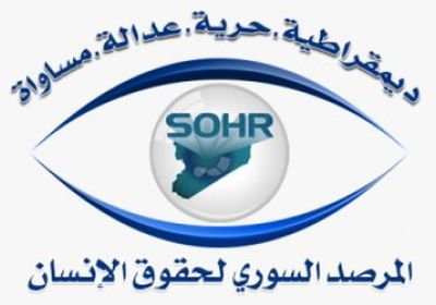 المرصد السوري: مصرع وإصابة 30 شخصا في قصف على قرى حلب