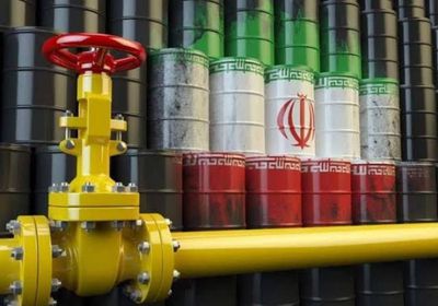 للشهر التاسع على التوالي.. كوريا الجنوبية تهجر النفط الإيراني