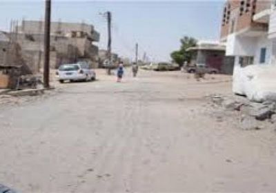 اشتباكات مسلحة في الممدارة بعدن