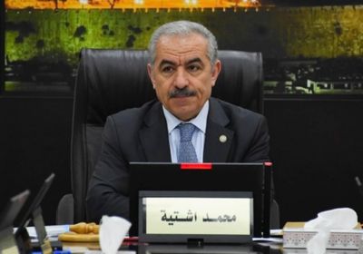 إشتية: أي محادثات سلام مستقبلية لن تكون من خلال أمريكا وحدها