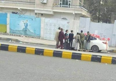 مليشيا الحوثي تطارد وتعتقل المحتفلين بعيد الحب بصنعاء   