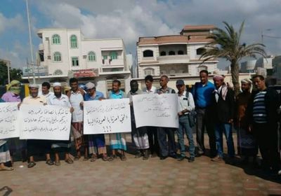 معلمو الجنوب يحتجون على تعسف "المالية"