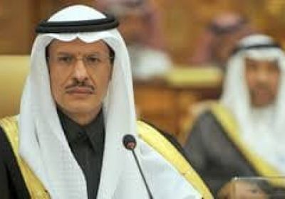 وزير الطاقة السعودي: قريبا ستكون السعودية مصدرة للغاز والبتروكيماويات