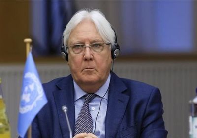 غريفيث يدعو إلى الإسراع في تنفيذ عملية تبادل الأسرى