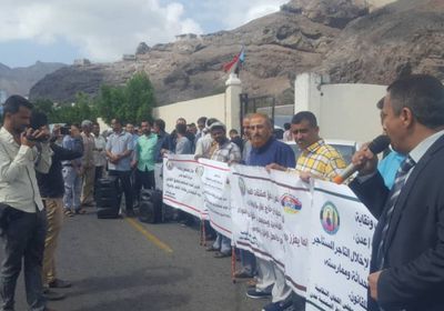 تأجيل قضية تأجير منشأة كالتكس إلى مارس المقبل