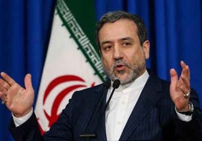  إيران تهدد: لن ننسى الشركات التي تخلت عنا استجابة للعقوبات الأمريكية