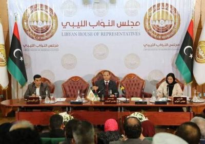  مجلس النواب الليبي يشارك في مباحثات جنيف أواخر فبراير