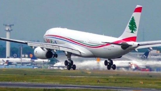  بعد انتقادات ورفض.. شركة الطيران اللبنانية تلغي قرار التعامل بالدولار