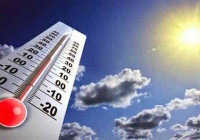 أجواء مناخية مستقرة خلال الأسبوعين المقبلين بمعظم المناطق