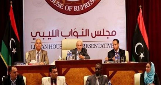 البرلمان الليبي يشترط خروج المليشيا من طرابلس لتنفيذ القرار رقم 2510