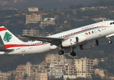 عقب انتقادات لاذعة.. الطيران اللبنانية تلغي قرار التعامل بالدولار