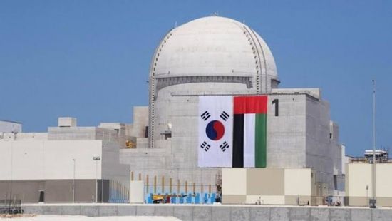 الإمارات تعلن بدء تشغيل الوحدة الأولى في محطة "براكة" النووية