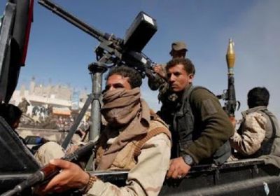 الوطن السعودية: تهريب السلاح لمليشيا الحوثي زادها قوة