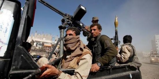 الوطن السعودية: تهريب السلاح لمليشيا الحوثي زادها قوة