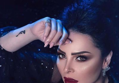 بالصور.. ديانا كرزون تتألق في جلسة تصوير جديدة