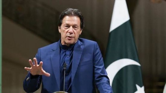 عمران خان: باكستان لم تعد ملاذا آمنا للجماعات المسلحة‎