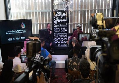 من جدة.. مهرجان البحر الأحمر يكشف تفاصيل دورته الأولى