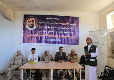 "الانتقالي" و"زايد الإنسانية" يسلمان كراسي كهربائية لجرحى الضالع