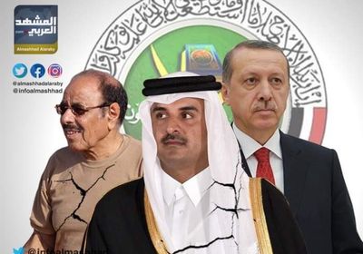 مخططات الإرهاب القطري التركي تظهر على الأرض في المهرة