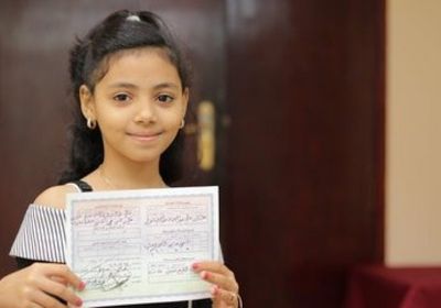 بدعم "اليونيسيف"..حملة لتوزيع شهادات الميلاد للأطفال بالعاصمة عدن