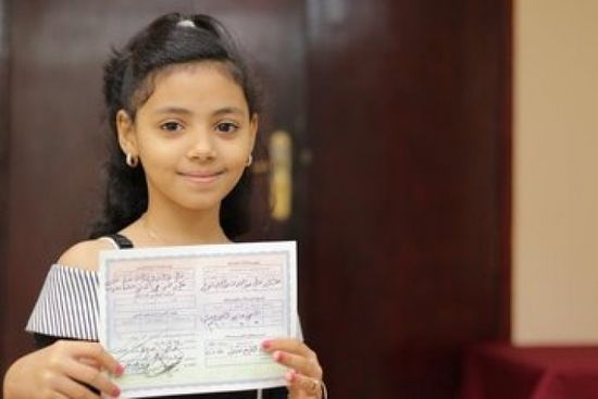 بدعم "اليونيسيف"..حملة لتوزيع شهادات الميلاد للأطفال بالعاصمة عدن