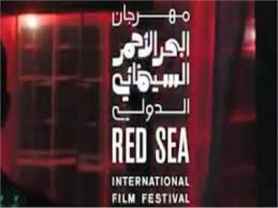 مهرجان جدة السينمائي يشمل أكثر من 100 فيلم