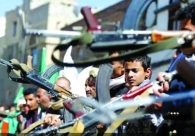 الوطن السعودية: إتاوة حوثية على الأعراس باستثناء الزينبيات