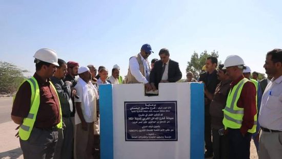 بدء أعمال صيانة "المدخل الغربي" للمكلا