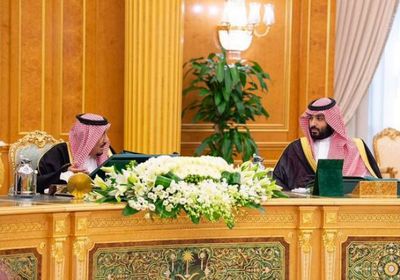 "الوزراء السعودي" يؤكد استمرار المساعدات الإنسانية لليمن