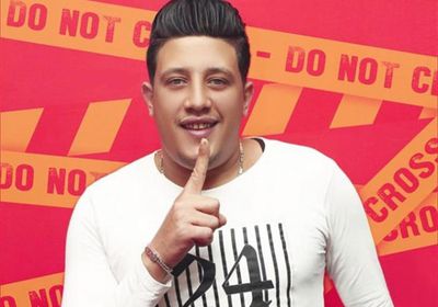 بالفيديو.. حمو بيكا يعلن عن إصابته بمرض خطير 