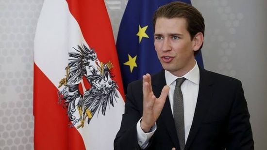 النمسا تهدد تركيا بإدراجها على القائمة السوداء للملاذات الضريبية