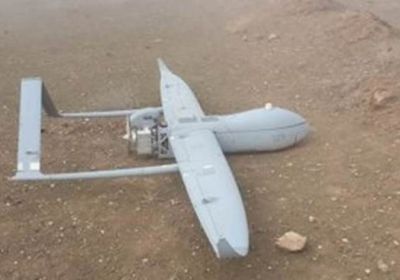 فخختها المليشيا.. إسقاط مُسيرة حوثية في الدريهمي