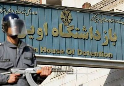  طهران تفرج عن ألماني مقابل إيراني مطلوب من الولايات المتحدة