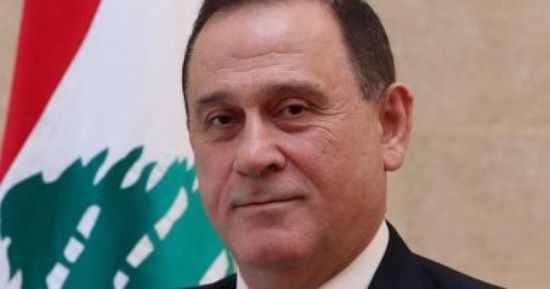  وزير الصناعة اللبناني: الوضع المالي والاقتصادي والنقدي المتدهور يتطلب إجراءات عاجلة