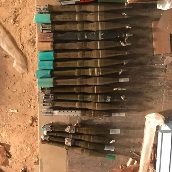التحالف العربي يضبط كمية من الصواريخ والأسلحة في محافظة المهرة (صور)