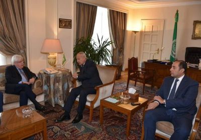 غريفيث: أشكر الجامعة العربية لدعمها التوصل إلى حل سياسي في اليمن